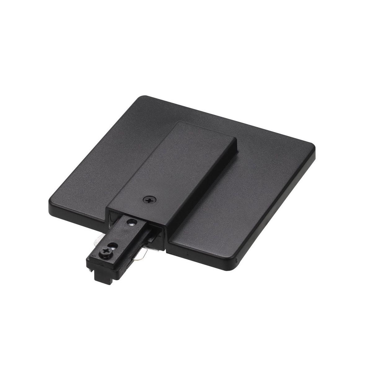 0.75" Height Live End With Outlet Box Cover - Black